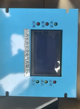 山西长治贝壳CBQD-II磁力启动保护器