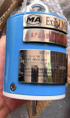 天津贝克KGU3B堆煤开关