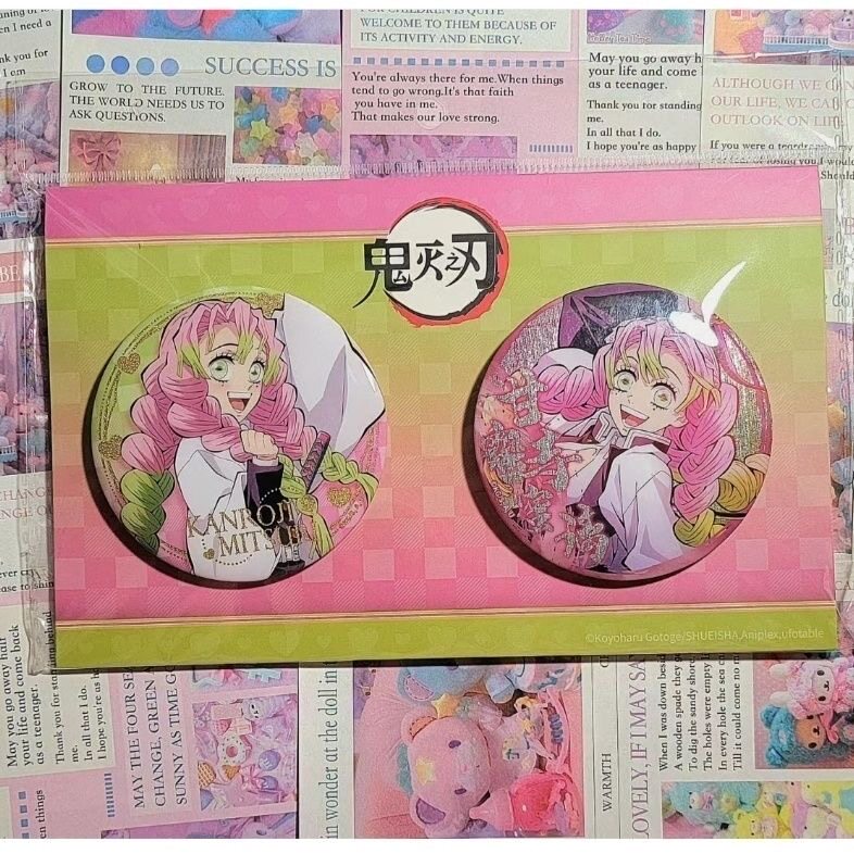 鬼灭之刃时透无一郎甘露寺蜜璃周边自制吧唧徽章谷子