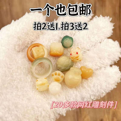 菩提手串配饰菩提根雕刻猫爪醒狮