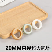 白玉菩提根跑环白色绿色黄色戒圈戒指尾戒手链手持配饰配件diy