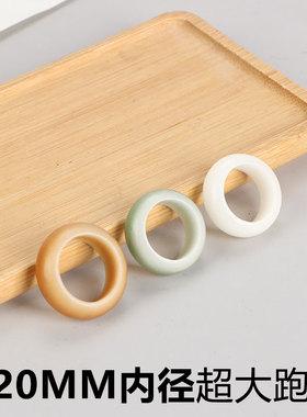 白玉菩提根跑环白色绿色黄色戒圈戒指尾戒手链手持配饰配件diy