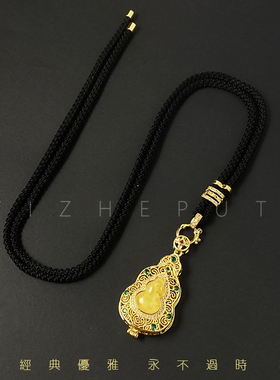 天然蜜蜡吊坠项链新中式国风