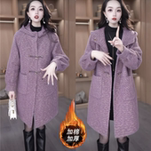 加棉加厚毛呢外套中长款 宽松显瘦连帽大衣中老年女装 2025冬装 新款
