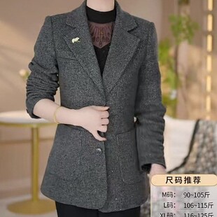 春秋季毛呢西装外套女时尚洋气妈妈装修身显瘦遮肉百搭西服上衣女