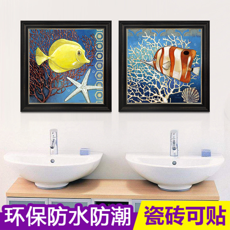 防水防潮卫生间装饰画酒店浴室壁画简美挂画洗手间免打孔瓷砖贴画图片