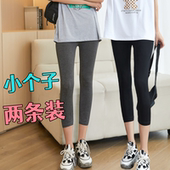 夏薄款 秋裤 8分9分打底裤 女小个子内搭外穿高弹莫代尔弹力透气大码