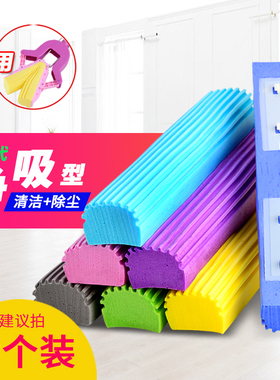 拖把头替换头胶棉海绵墩布头对折挤水滚轮拖把头吸水替换装通用