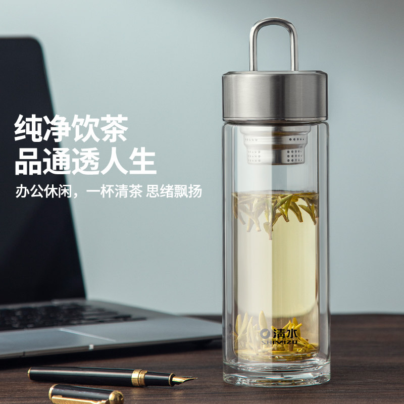 清水双层玻璃杯男士便携提环杯子大容量运动茶杯商务高硼硅杯子