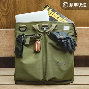 马登工装复古头盔帆布斜挎飞行员单肩机能大容量平板电脑手提包男