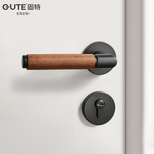 固特黑胡桃原木门锁家用通用型复古房门锁室内卧室门把手磁吸静音