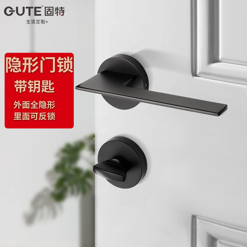 固特隐形门锁单面锁暗装暗藏室内