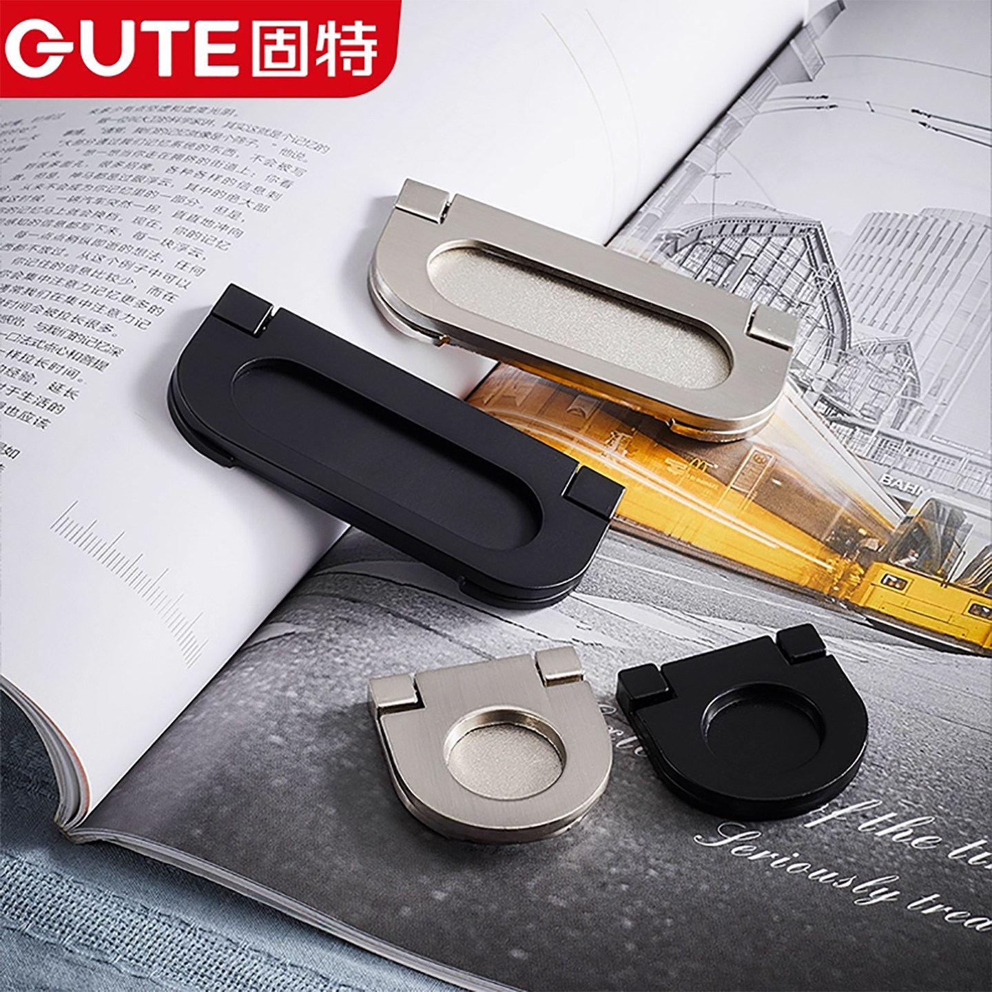 固特五金 现代简约欧式合金明装暗拉手家用五金抽屉柜门拉手