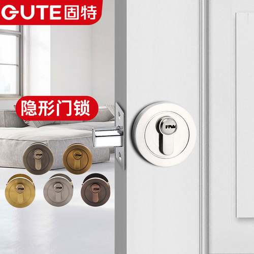 固特闭锁呆锁通道锁平头锁无把手