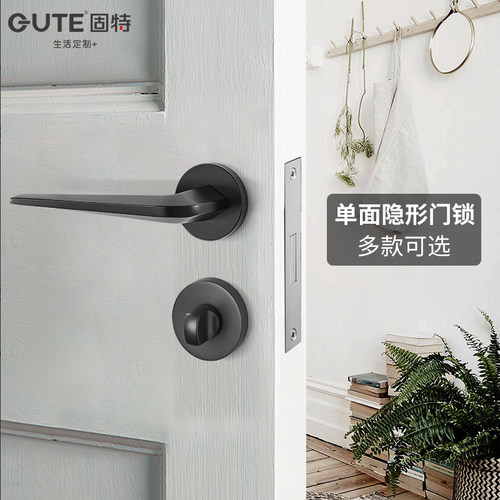 固特隐形门单面暗门锁背景墙专用
