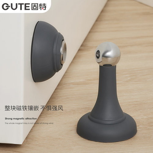 固特免打孔门吸硅胶门碰