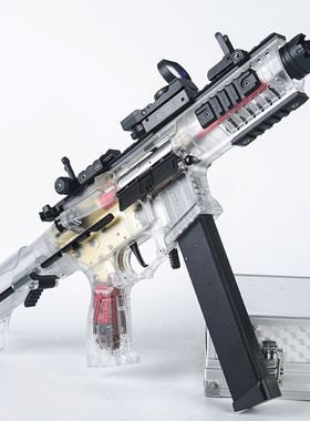天弓ARP9五代透明玩具软弹枪电动连发冲锋金齿吃鸡真人仿真短突击