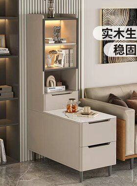沙发边柜客厅2026新款边几实木侧边柜岩板边桌轻奢高级感沙发柜