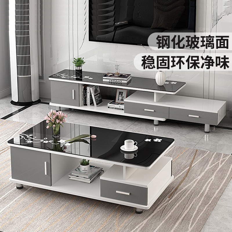 电视柜茶几组合简约现代客厅家用岩板落地玻璃伸缩电视机柜小户型