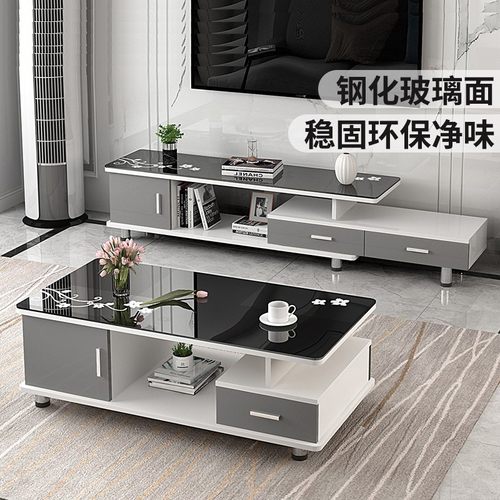 钢化玻璃简约现代伸缩电视柜组合