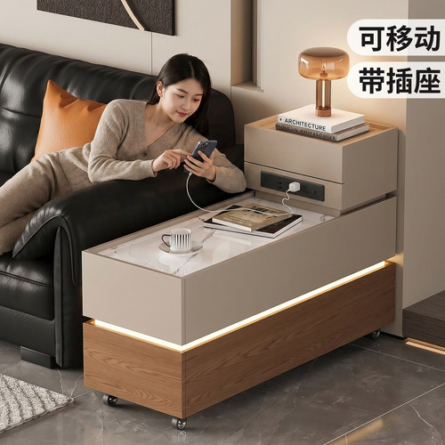 中古风可移动边几沙发边柜带插座
