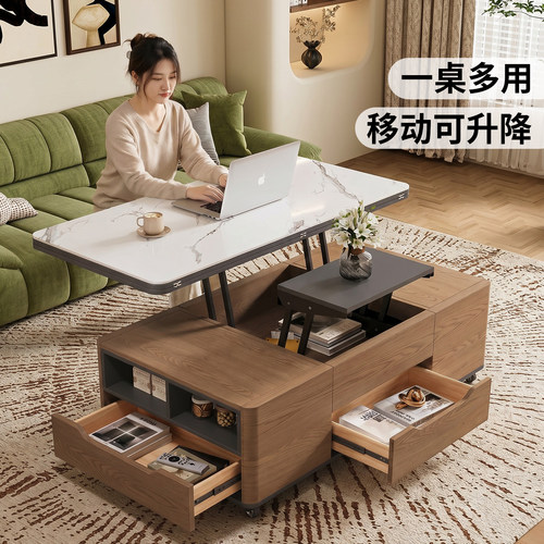 客厅升降茶几餐桌饭桌二合一两用多功能可移动折叠实木茶桌小户型