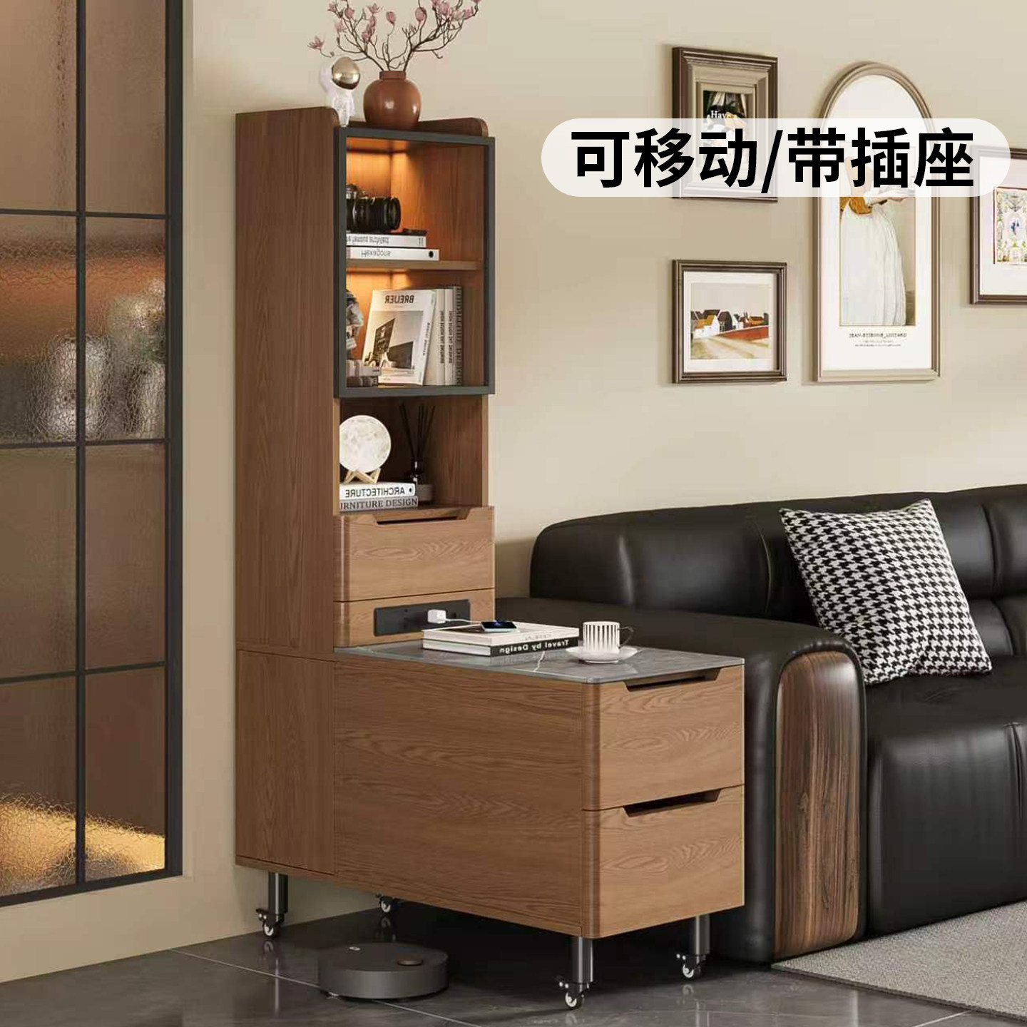 移动边几茶几沙发边柜侧边柜2026新款中古风客厅岩板小桌子置物架