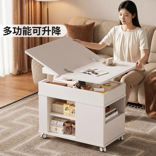 实木折叠升降茶几可移动边几