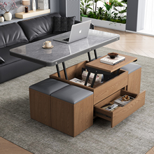 实木升降茶几餐桌两用一体二合一客厅家用多功能折叠可移动茶几桌