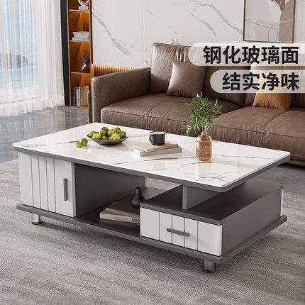 玻璃茶几客厅2025新款轻奢高级感电视柜组合小户型家用岩板茶几桌