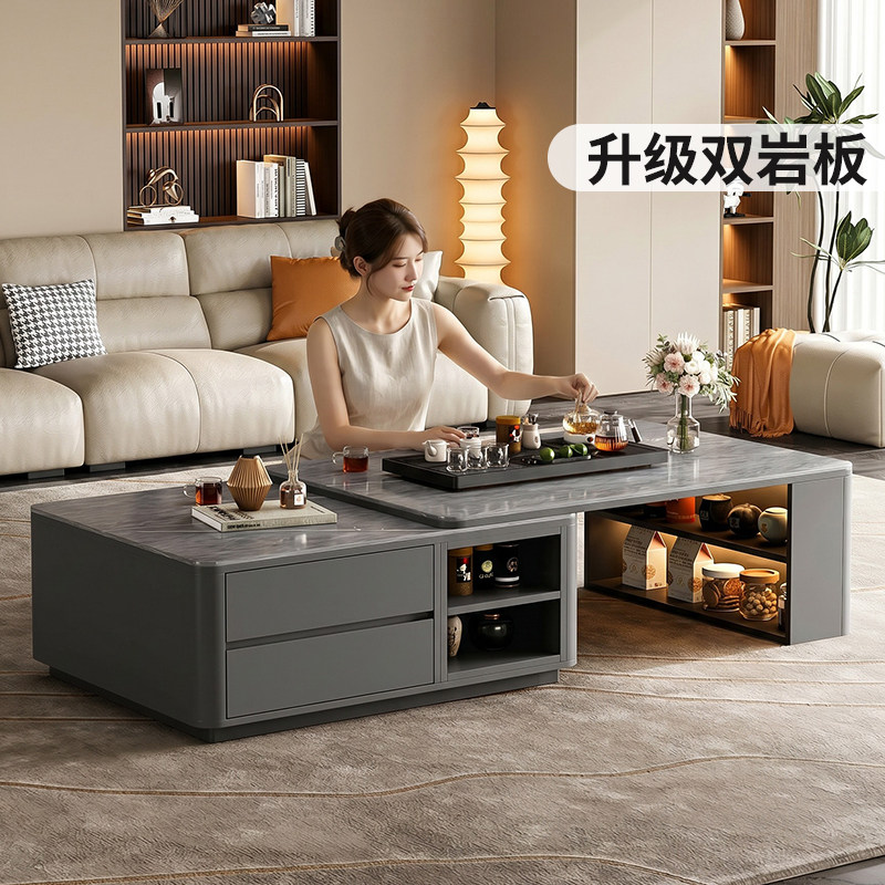 岩板茶桌茶台轻奢现代高级感茶几