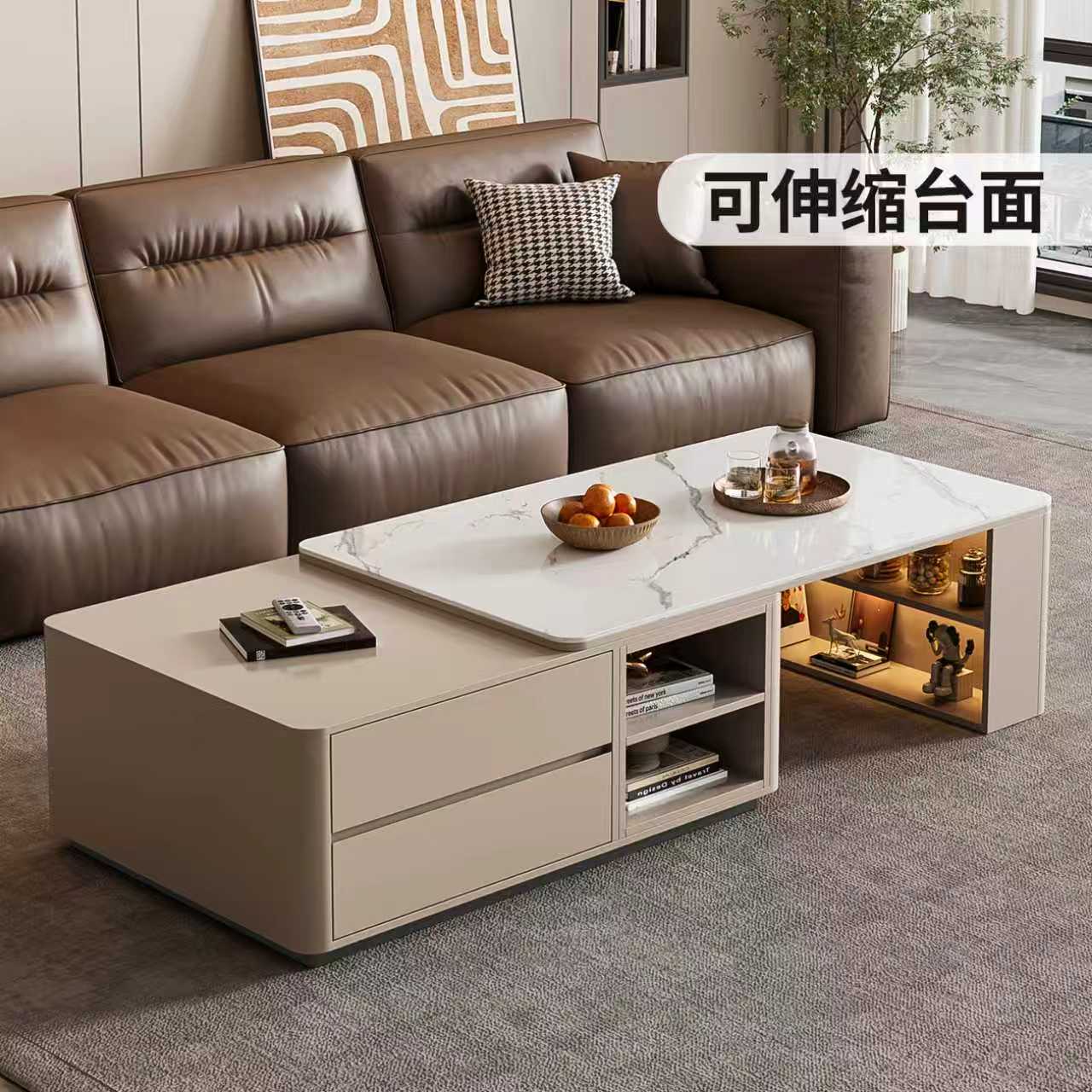 实木伸缩茶几客厅家用轻奢高级感