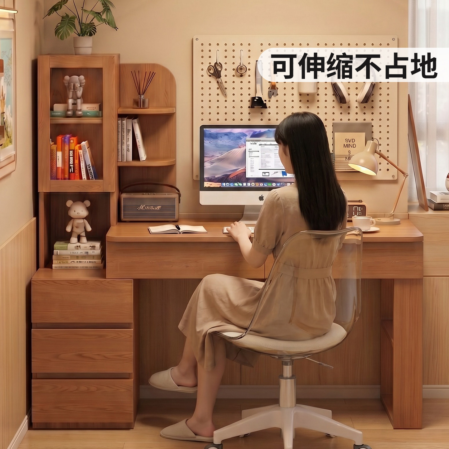 伸缩书桌书架一体桌子电脑桌卧室家用实木学生学习桌写字桌办公桌