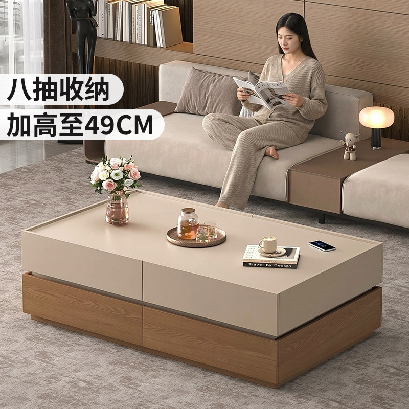中古风高茶几客厅家用2026新款小户型桌子实木茶几桌电视柜组合