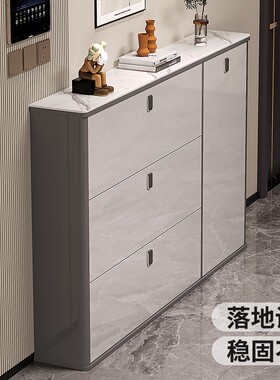 超薄鞋柜家用室内门口鞋架入户门门外2026新款岩板翻斗玄关柜一体