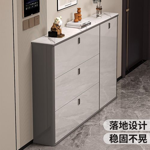 岩板超薄翻斗鞋柜小户型