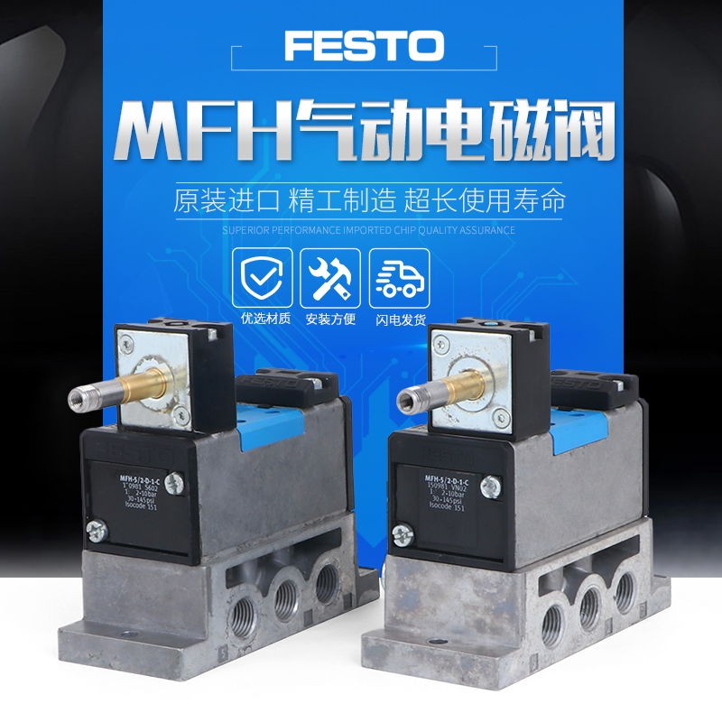 原装正品  现货秒发