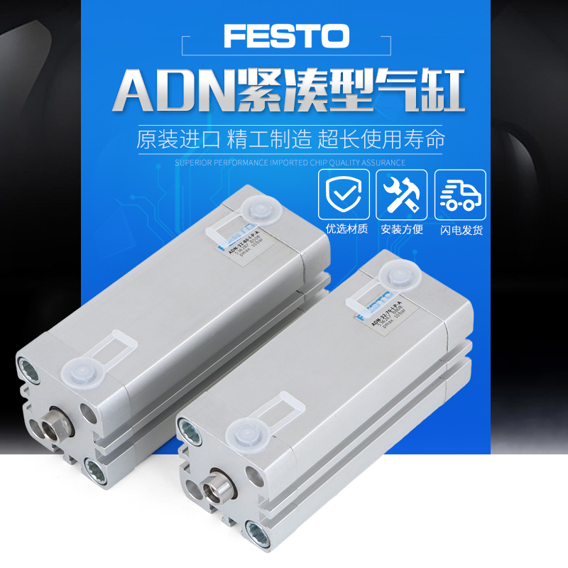 全新原装  现货秒发