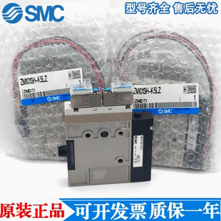 J5L0 SMC真空发生器ZM101SH E14CL