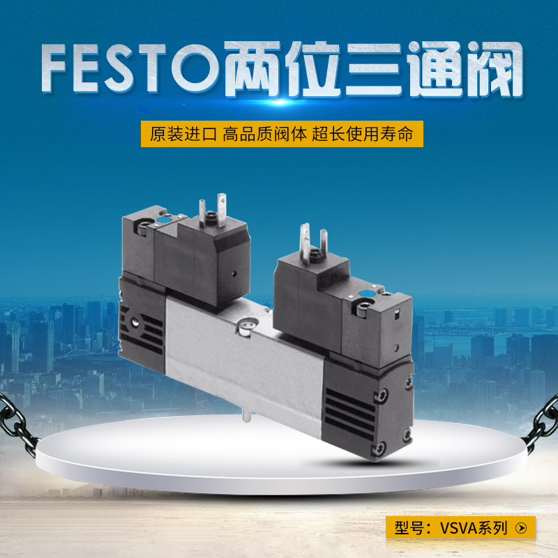 原装正品 现货秒发