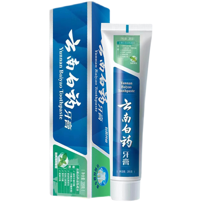云南白药牙膏劲爽薄荷香型205g清新口气呵护牙龈 新品