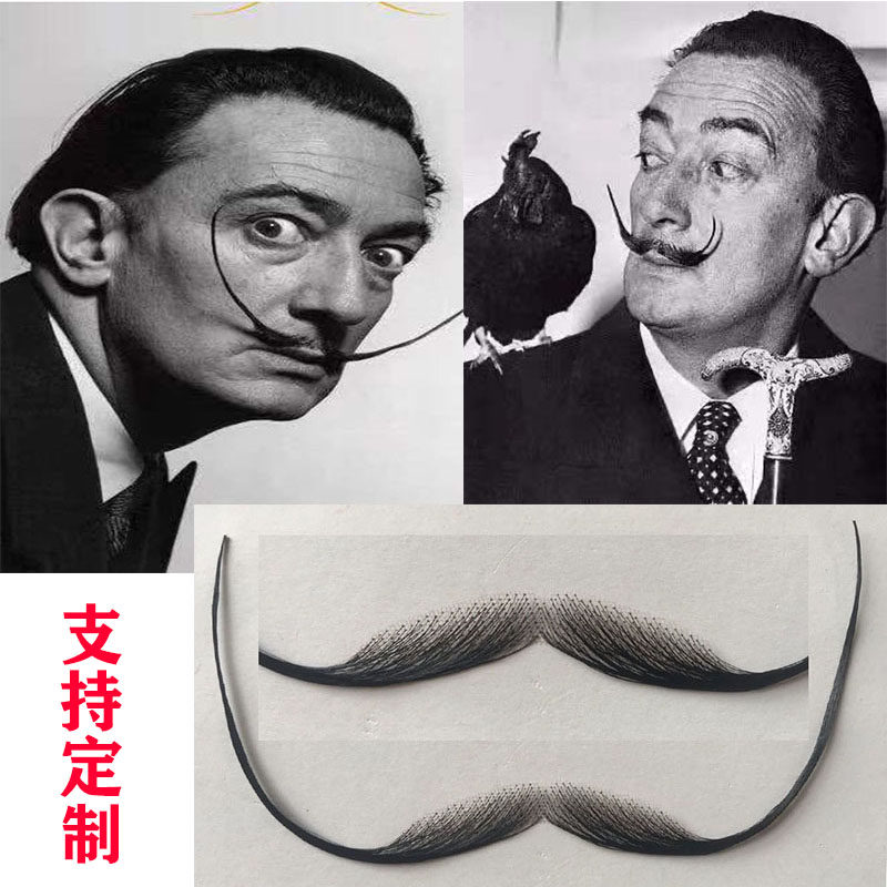 外国人上胡须 定做造型胡子 影视剧组道具演出用品假胡须