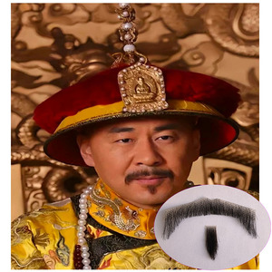 皇上假胡子演员仿真胡子八字胡