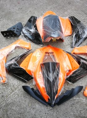 ATV四轮越野摩托车配件 F1大火星川崎沙滩车外壳塑料件带大灯坐垫
