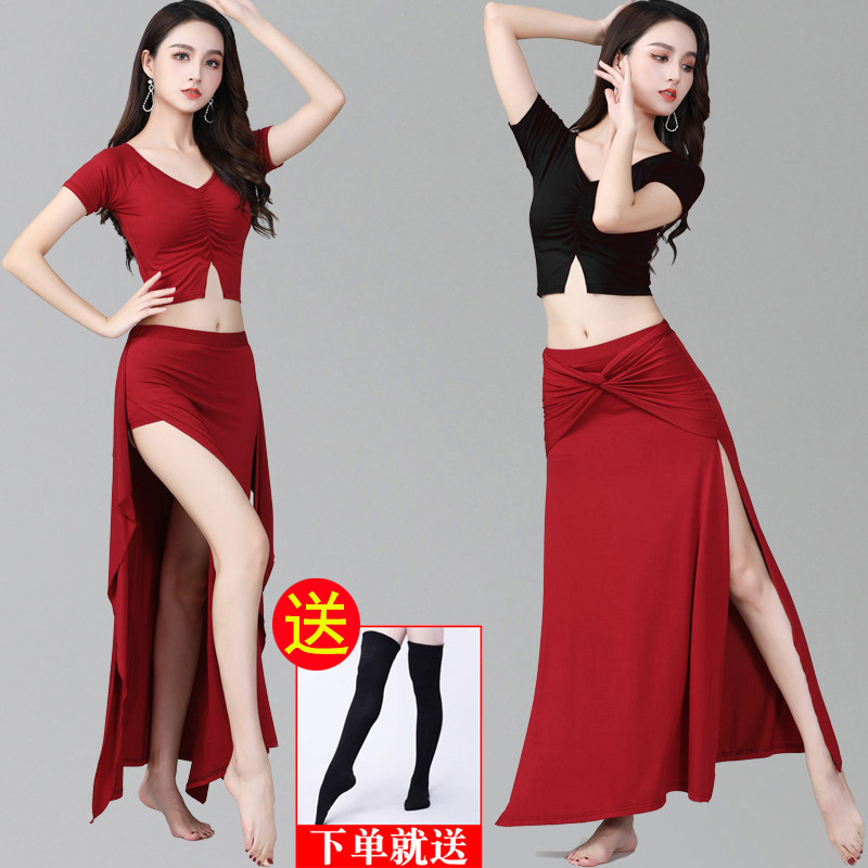 肚皮舞服装2023新款套练功服夏仙女东方舞初学者表演出服裙装性感