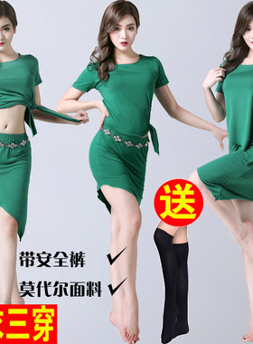 练功服肚皮舞2022新款莫代尔裙