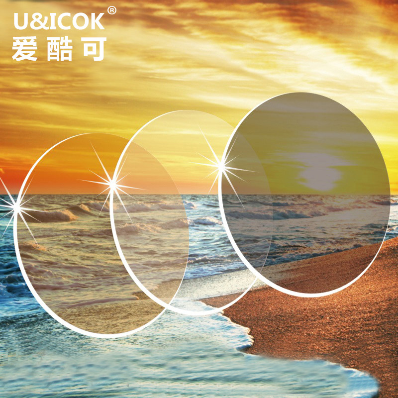 膜变色超薄1.67非球面近视眼镜片树脂1.61专业网上配1.74高度加工