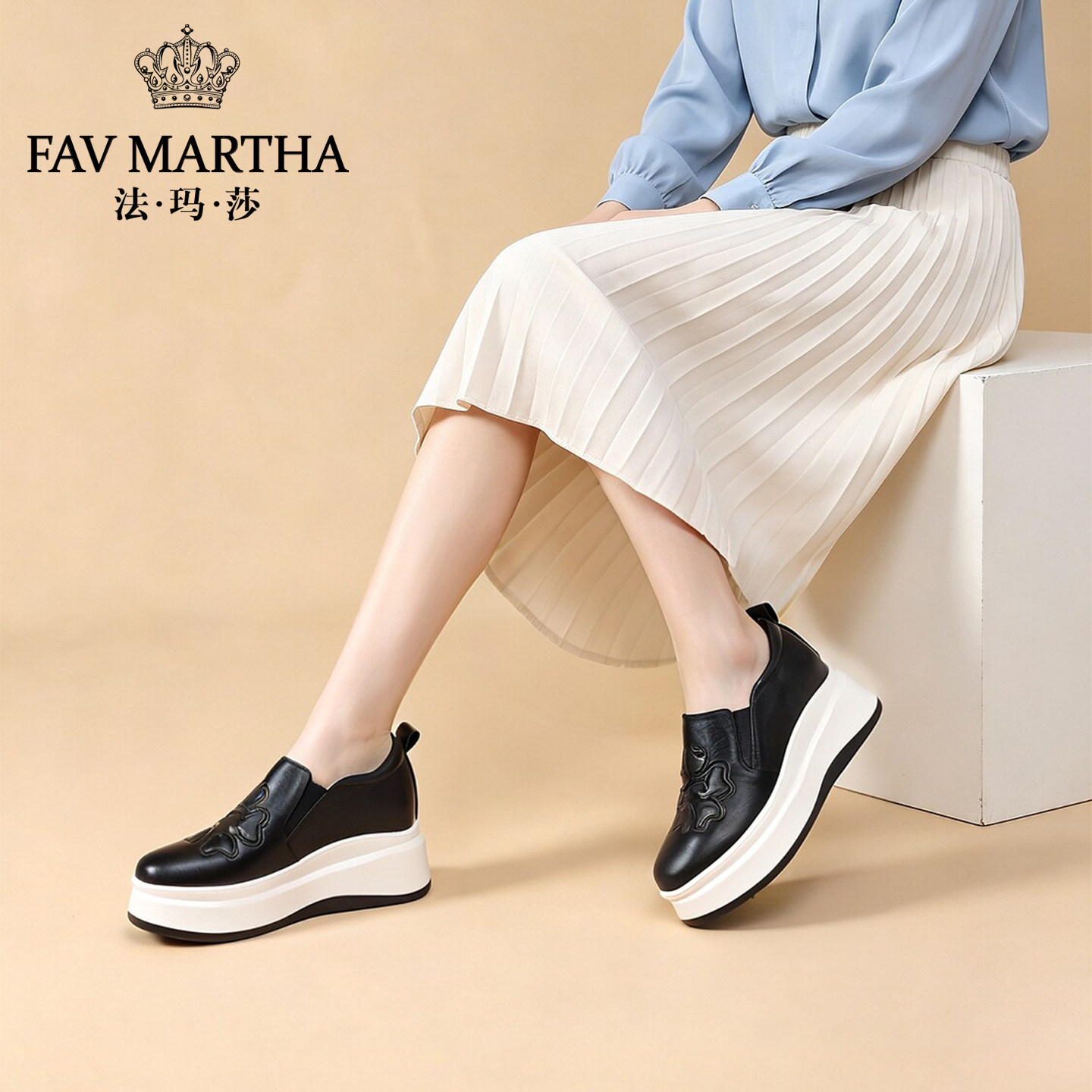 法玛莎7.5cm黑色厚底内增高乐福鞋女一脚蹬轻便休闲2026新款