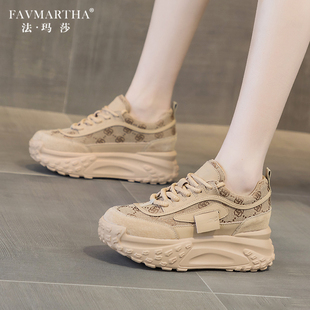 法玛莎欧洲站老爹鞋女2025新款春夏真皮厚底百搭鞋子运动增高女鞋