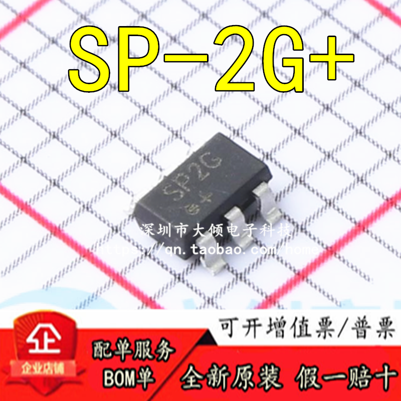 Mini-CircuitsSP-2G+原装正品